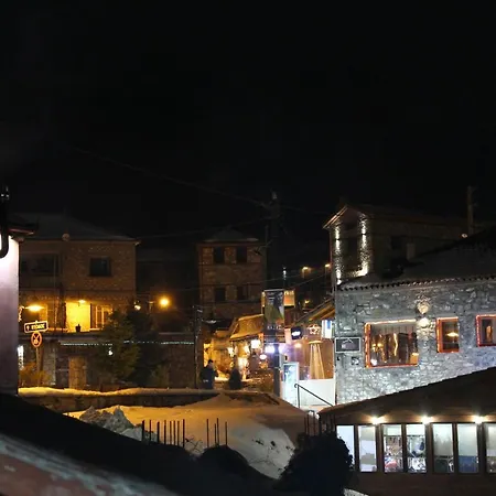 Anesis Pensiune Agios Athanasios (Pella)